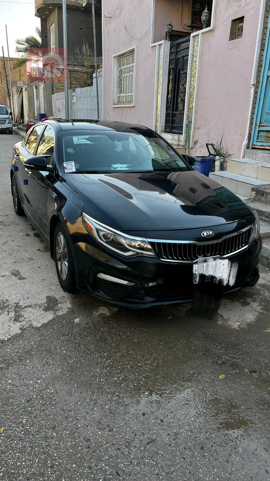 كيا اوبتيما